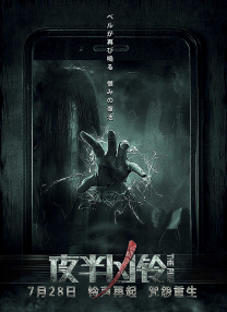 久久嫩草影院免费看夜色